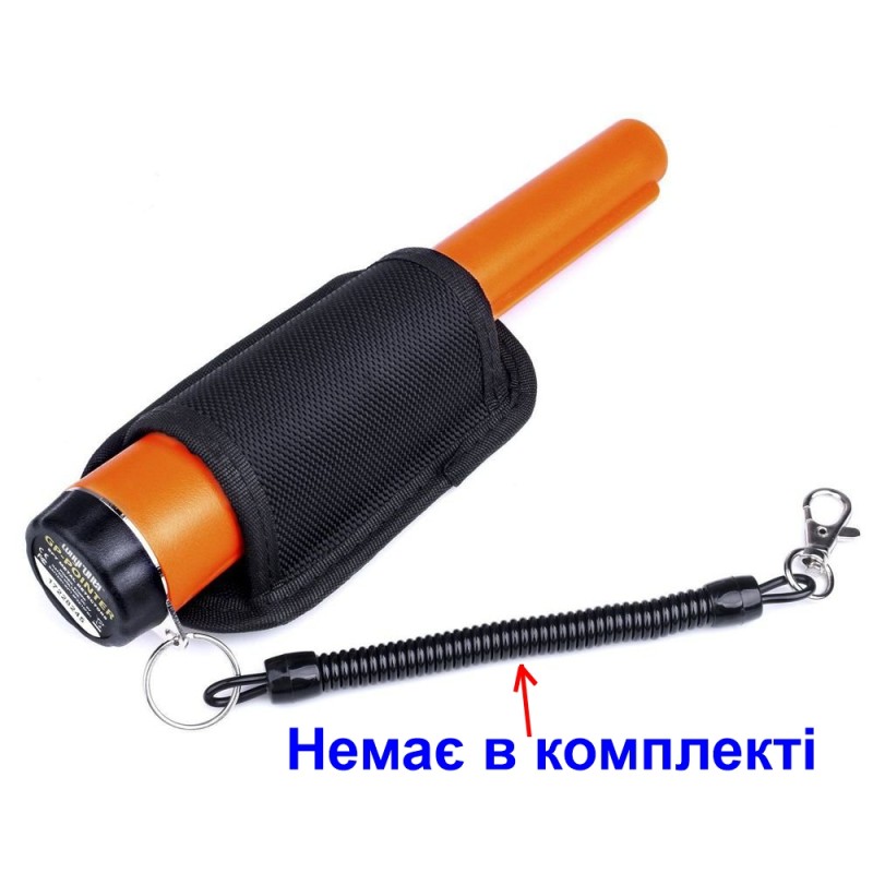 Пінпоінтер GP Pointer металошукач - цілевказувач, помаранчевий (ТОВАР З УЦІНКОЮ)