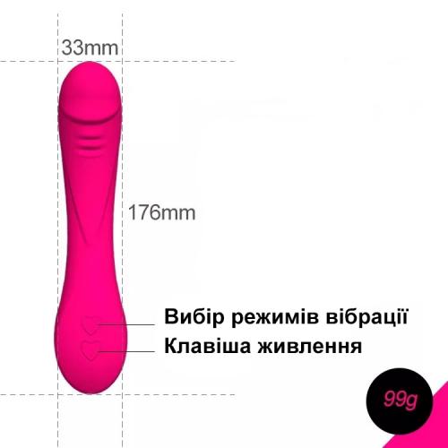 Вібратор We Love для стимуляції зони G рожевий USB в інтернет супермаркеті PbayMarket!