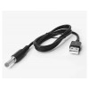 Кабель живлення USB А-PLUS для роутера від повербанка