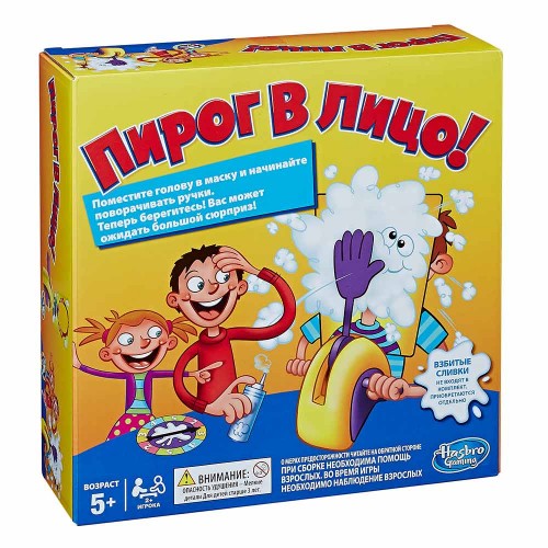 Настільна гра 