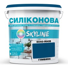 Фарба Skyline для вологих приміщень 5040-R90B (C) Глибина 5 л