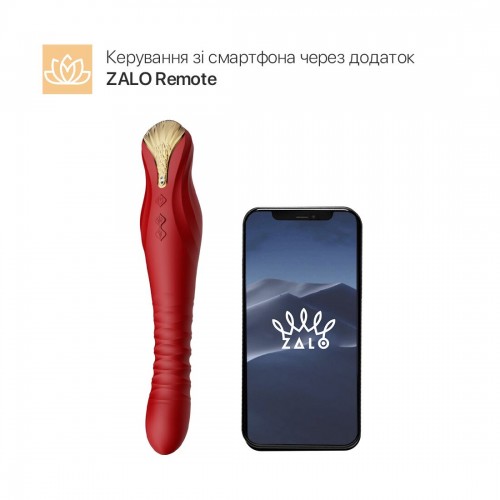 Смартвібратор-пульсатор Zalo — King Wine Red, кристал Swarovski в інтернет супермаркеті PbayMarket!