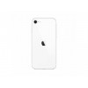 Смартфон Apple iPhone SE 2020 (64gb) White