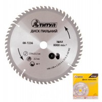 Диск пильний для дерева ТИТУЛ з твердосплавними напайками 230х22.2х60Т 08-7236 Диск пильний для дерева ТИТУЛ з твердосплавними напайками 230х22.2х60Т 08-7236