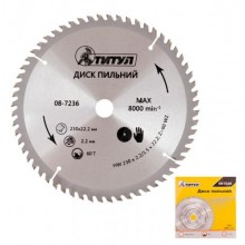 Диск пильний для дерева ТИТУЛ з твердосплавними напайками 230х22.2х60Т 08-7236