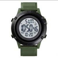 Годинник SKMEI 1508AGWT