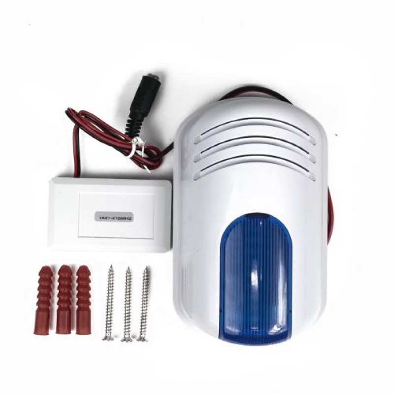 Сирена вулична Atis LD-103B 301229