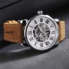 Наручний годинник Forsining Vintage Pro Сріблястий (3275)