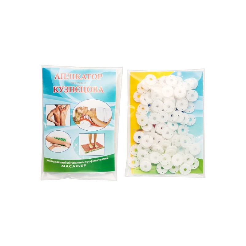 Колючі елементи для масажного килимка Аплікатор Кузнєцова Універсал 100 шт Білий (100)