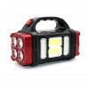 Ліхтар на сонячній батареї HB-2678 25W 2COB Li-Ion акумулятор USB (1769607720)