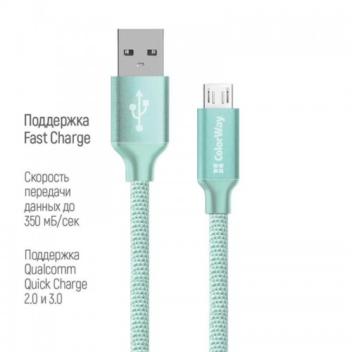Кабель ColorWay USB-MicroUSB, 2.4А, 2м Mint (CW-CBUM009-MT) в інтернет супермаркеті PbayMarket!