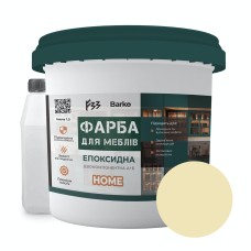 Епоксидна фарба для меблів Barko 1 кг Бежевий (Barko_beige1)