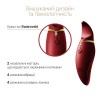 Вібратор 2в1 з язичком Zalo — Hero Wine Red, кристал Swarovski