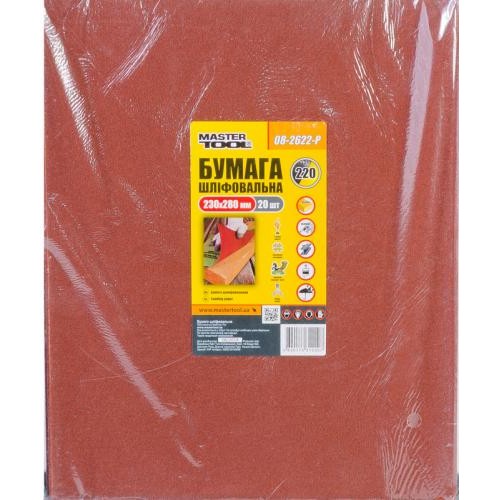 Папір шліфувальний водостійкий MASTERTOOL Р220 230х280 мм 20 шт 08-2622-Р Папір шліфувальний водостійкий MASTERTOOL Р220 230х280 мм 20 шт 08-2622-Р