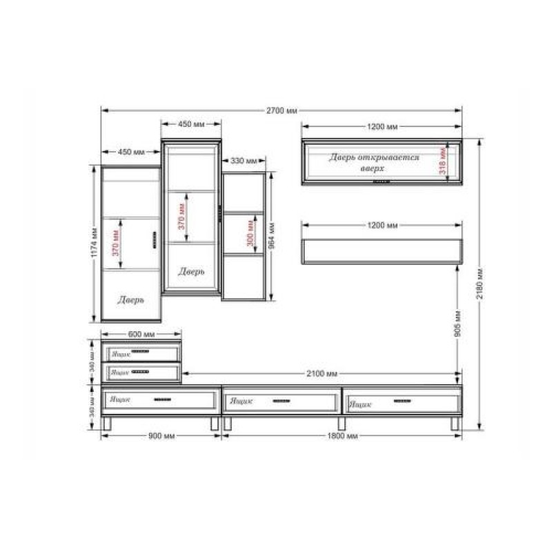 Стінка в вітальню Тиса Мебель Вітальня-18 Венге Білий 2180x450x2700 мм