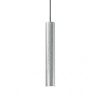 Люстра Ideal Lux Look SP1 Small Argento