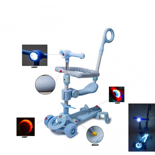 Самокат Smart 5 в 1 Blue (474653691) Самокат Smart 5 в 1 Blue (474653691)