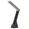 Настільна лампа Inspire N61 15W 1100lm Black