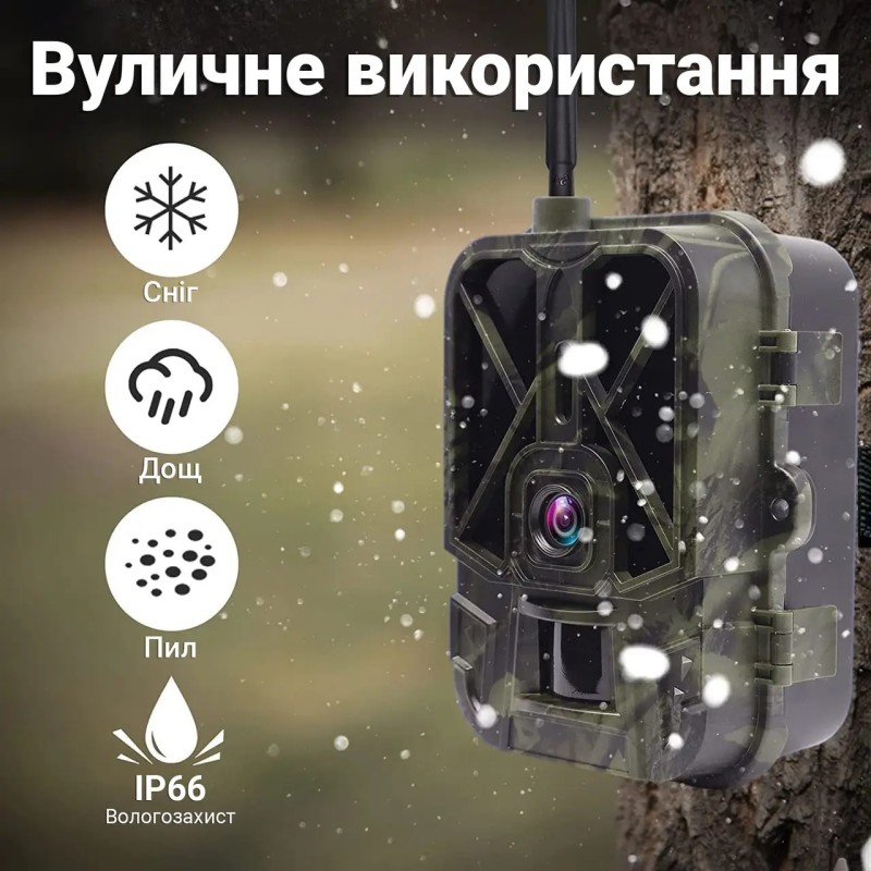 Фотопастка 4G камера для полювання з акумулятором 8000 мАг Suntek HC-940Pro, передача 4К відео на смартфон