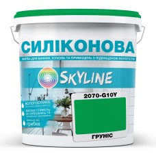 Фарба Skyline для вологих приміщень 2070-G10Y (C) Груніс 3 л