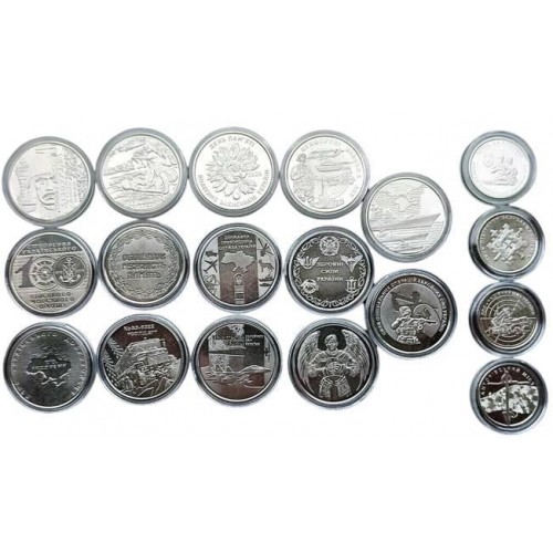 Набір монет в капсулах Collection Збройні Сили України 30 мм 18 шт Сріблястий (hub_e23tsn)