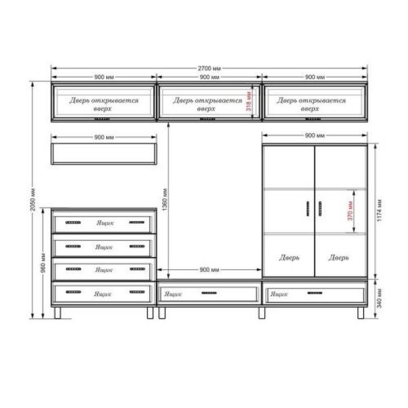 Стінка в вітальню Тиса Мебель Вітальня-6 Венге Білий 2050x450x2700 мм