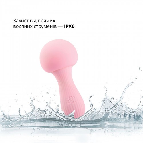 Вібромасажер Otouch MUSHROOM Pink, 7 режимів, функція нічника, технологія «старт-стоп» в інтернет супермаркеті PbayMarket!