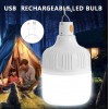 Портативна LED лампа-ліхтар для кемпінгу Urbankit 80 Вт із акумулятором 5 В/1 А Білий (LED5В/1А)