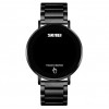 Наручний годинник чоловічий Skmei Light Black (2195)