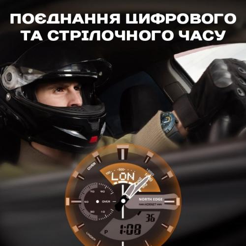 Наручний годинник чоловічий North Edge Hornet Чорний (2777)