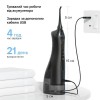 Іригатор Bitvae BV5020E Black
