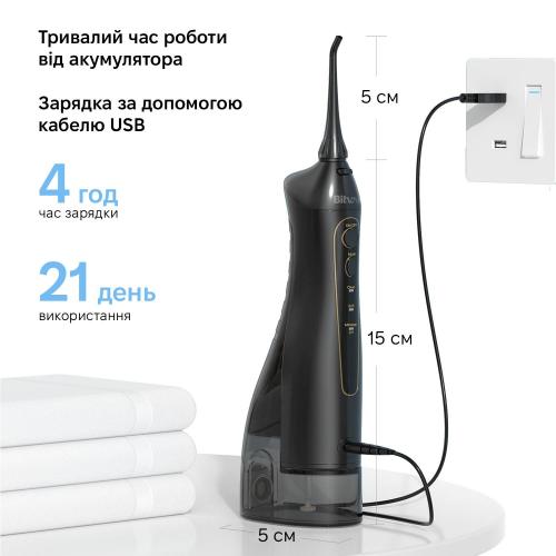 Іригатор Bitvae BV5020E Black Іригатор Bitvae BV5020E Black