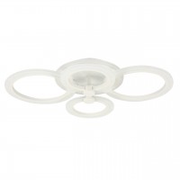 Стельова LED люстра Sunlight 5333/2+2 R білий