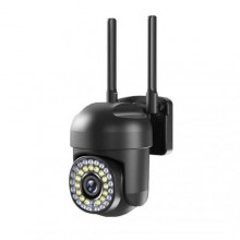 IP-камера вулична XON SmartCam Wi-Fi 1080P Чорний (SCWEW21YW 3688)