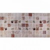 Декоративна ПВХ панель Sticker Wall 960x480x4 мм Різнокольоровий (D) SW-00002478