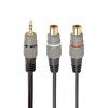 Аудіо-кабель Cablexpert RCA - 2хRCA (M/F), 0.2 м, Black (CCAP-RCAM2F-0.2M) в інтернет супермаркеті PbayMarket!
