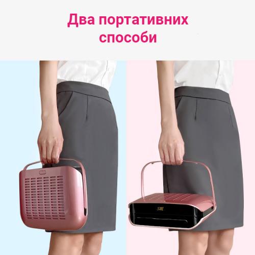 Витяжка для манікюру SML C-1 65 Вт Pink Витяжка для манікюру SML C-1 65 Вт Pink
