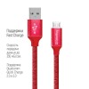 Кабель ColorWay USB-MicroUSB, 2.4А, 2м Red (CW-CBUM009-RD) в інтернет супермаркеті PbayMarket!