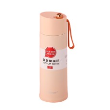 Термос Raiser Happy Life 450 мл рожевий (YLS80157P)