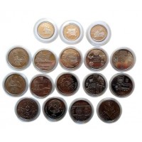 Набір монет в капсулах Collection Збройні Сили України 30 мм 17 шт Сріблястий (hub_p61ews)