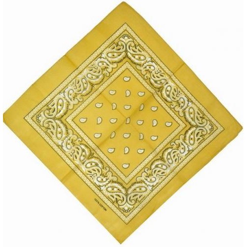 Бандана з малюнком 55х55 Жовта (K016/2) Бандана з малюнком 55х55 Жовта (K016/2)