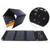 Сонячний зарядний пристрій Solar Charger 12V 21W