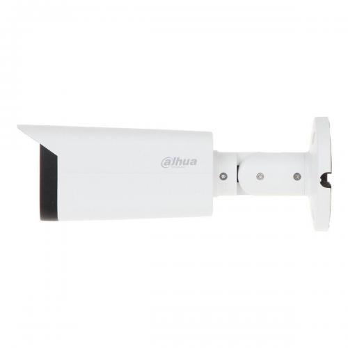 4 Mп IP відеокамера Dahua з моторизованим об'єктивом та WDR DH-IPC-HFW1431TP-ZS-S4