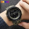 Спортивний наручний годинник Skmei 2070 Сірий камуфляж