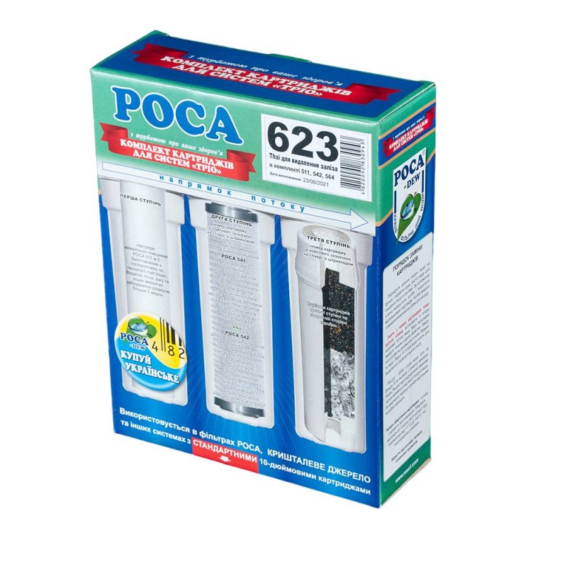 Покращений комплект картриджів для потрійних фільтрів Роса 623 тріо Thai для видалення заліза