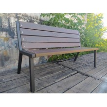 Лава паркова GoodsMetall у стилі ЛОФТ 1500х700х450 - ЛС86