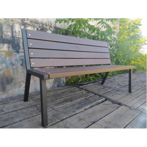 Лава паркова GoodsMetall у стилі ЛОФТ 1500х700х450 - ЛС86 Лава паркова GoodsMetall у стилі ЛОФТ 1500х700х450 - ЛС86