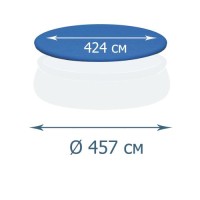 Захисний тент - чохол InPool 33034-1, Ø 457 см для надувного басейну