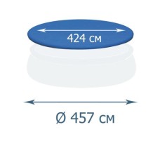 Захисний тент - чохол InPool 33034-1, Ø 457 см для надувного басейну