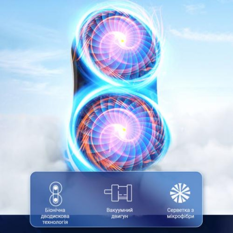 Робот для миття вікон з баком для води Inspire IQ cleaner HCR-31 Blue